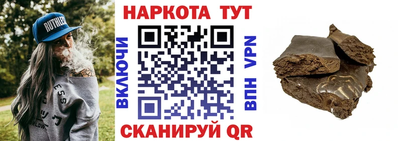 Цена Дыгулыбгей ГАШ  Псилоцибиновые грибы  МЕФ 