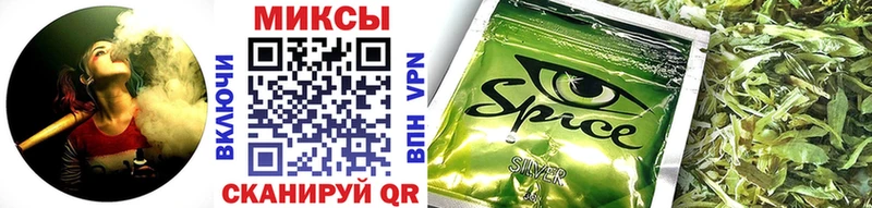 купить наркотик Дыгулыбгей БУТИРАТ GHB