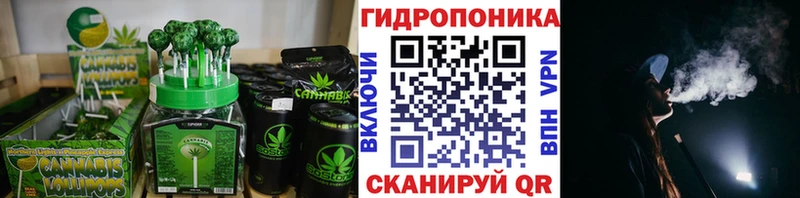 купить закладку  Дыгулыбгей  Еда ТГК марихуана 