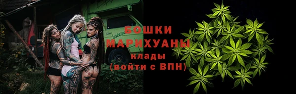синтетический гашиш Абинск