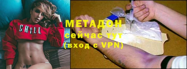 мет Алексеевка