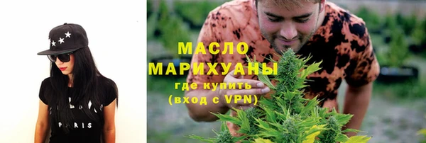 меф VHQ Абдулино