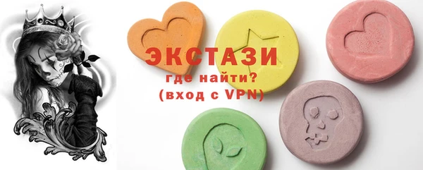 меф VHQ Абдулино