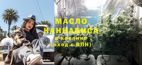 герыч Заволжск