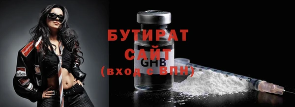 меф VHQ Абдулино
