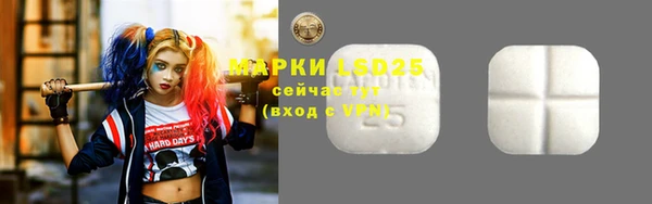меф VHQ Абдулино