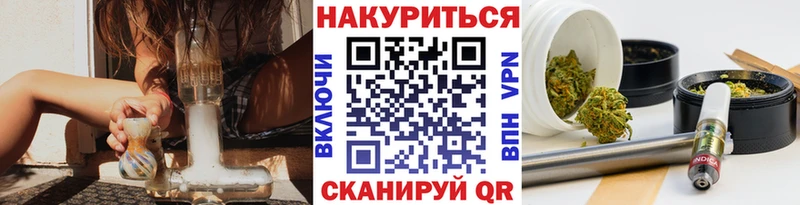 Бошки Шишки MAZAR наркота Дыгулыбгей
